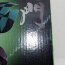 【中古】【未開封】竈門炭治郎 「一番くじ 鬼滅の刃 〜上弦の参〜」 MASTERLISE A賞＜フィギュア＞（代引き不可）6388