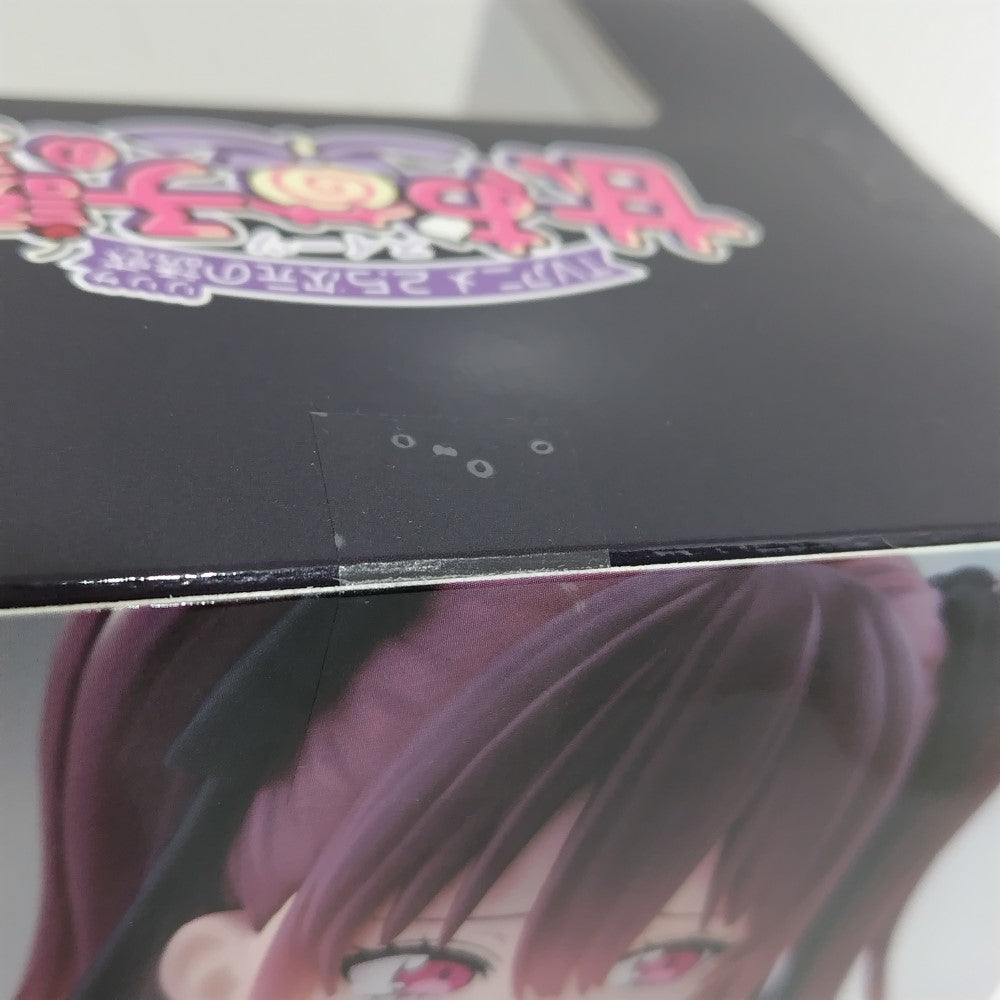 中古】【未開封】橘美花莉(LH賞カラーver.) 「タイトーくじ TVアニメ