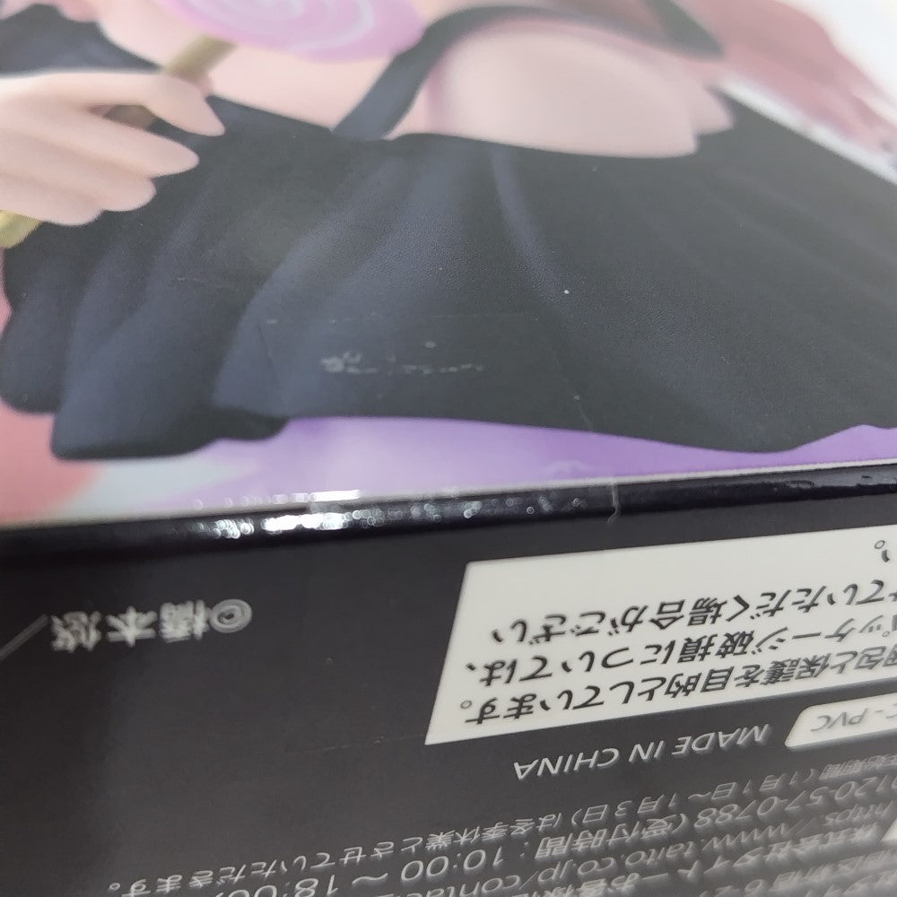 中古】【未開封】橘美花莉(LH賞カラーver.) 「タイトーくじ TVアニメ