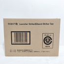 【中古】【輸送箱未開封】ROBOT魂＜SIDE MS＞ランチャーストライカー＆ソードストライカーセットガンダム用換装パーツ＜フィギュア＞（代引き不可）6388