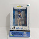 【中古】【未開封】綾波レイ レースクィーンVer 「新世紀エヴァンゲリオン」 1/8 PVC製塗装済完成品＜フィギュア＞（代引き不可）6388