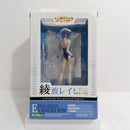 【中古】【未開封】綾波レイ レースクィーンVer 「新世紀エヴァンゲリオン」 1/8 PVC製塗装済完成品＜フィギュア＞（代引き不可）6388