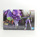 【中古】【未組立】RG 汎用ヒト型決戦兵器 人造人間エヴァンゲリオン初号機 「ヱヴァンゲリヲン新劇場版」 [5058925]＜プラモデル＞（代引き不可）6388