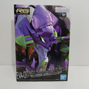 【中古】【未組立】RG 汎用ヒト型決戦兵器 人造人間エヴァンゲリオン初号機 「ヱヴァンゲリヲン新劇場版」 [5058925]＜プラモデル＞（代引き不可）6388