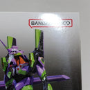 【中古】【未組立】RG 汎用ヒト型決戦兵器 人造人間エヴァンゲリオン初号機 「ヱヴァンゲリヲン新劇場版」 [5058925]＜プラモデル＞（代引き不可）6388