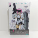 【中古】【未組立】轟雷 Monotone Form 「フレームアームズ・ガール」 コトブキヤショップ限定 [FG008]＜プラモデル＞（代引き不可）6388