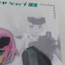 【中古】【未組立】轟雷 Monotone Form 「フレームアームズ・ガール」 コトブキヤショップ限定 [FG008]＜プラモデル＞（代引き不可）6388
