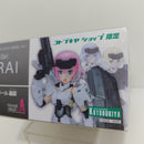 【中古】【未組立】轟雷 Monotone Form 「フレームアームズ・ガール」 コトブキヤショップ限定 [FG008]＜プラモデル＞（代引き不可）6388