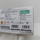 【中古】【未組立】轟雷 Monotone Form 「フレームアームズ・ガール」 コトブキヤショップ限定 [FG008]＜プラモデル＞（代引き不可）6388