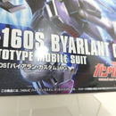 【中古】【未組立】1/144 HGUC RX-160S バイアラン・カスタム 「機動戦士ガンダムUC」 シリーズNo.147 [5055609]＜プラモデル＞（代引き不可）6388