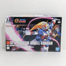 【中古】【未組立】1/144 HGFC GF13-050NSW ノーベルガンダム 「機動武闘伝 Gガンダム」＜プラモデル＞（代引き不可）6388