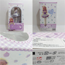 【中古】【未開封】【未開封】【全三種＋特典セット】【3種セット】『その着せ替え人形は恋をする』プリティメイドVer.＜フィギュア＞（代引き不可）6388