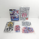 【中古】【未組立】1/144 HGBF ライトニングZガンダム 「ガンダムビルドファイターズトライ」[5057943]＜プラモデル＞（代引き不可）6388