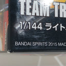 【中古】【未組立】1/144 HGBF ライトニングZガンダム 「ガンダムビルドファイターズトライ」[5057943]＜プラモデル＞（代引き不可）6388