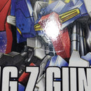 【中古】【未組立】1/144 HGBF ライトニングZガンダム 「ガンダムビルドファイターズトライ」[5057943]＜プラモデル＞（代引き不可）6388