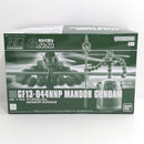 【中古】【未組立】1/144 HG マンダラガンダム 「機動武闘伝Gガンダム」 プレミアムバンダイ限定 [5069185]＜プラモデル＞（代引き不可）6388