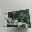 【中古】【未組立】1/144 HG マンダラガンダム 「機動武闘伝Gガンダム」 プレミアムバンダイ限定 [5069185]＜プラモデル＞（代引き不可）6388