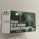 【中古】【未組立】1/144 HG マンダラガンダム 「機動武闘伝Gガンダム」 プレミアムバンダイ限定 [5069185]＜プラモデル＞（代引き不可）6388