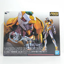 【中古】【未組立】RG 汎用ヒト型決戦兵器 人造人間エヴァンゲリオン試作零号機DX 陽電子砲セット[5060258]＜プラモデル＞（代引き不可）6388