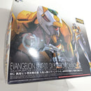 【中古】【未組立】RG 汎用ヒト型決戦兵器 人造人間エヴァンゲリオン試作零号機DX 陽電子砲セット[5060258]＜プラモデル＞（代引き不可）6388