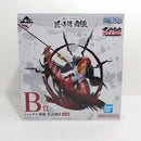 【中古】【開封品】シャンクス 神避 「一番くじ ワンピース 匠ノ系譜 覇極」 墨式塊技 B賞＜フィギュア＞（代引き不可）6388