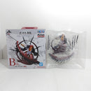 【中古】【開封品】シャンクス 神避 「一番くじ ワンピース 匠ノ系譜 覇極」 墨式塊技 B賞＜フィギュア＞（代引き不可）6388