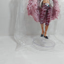 【中古】【開封品】ドンキホーテ・ドフラミンゴ 「一番くじ ワンピース The Unbreakable Law」 MASTERLISE D賞＜フィギュア＞（代引き不可）6388