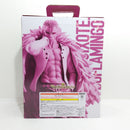 【中古】【開封品】ドンキホーテ・ドフラミンゴ 「一番くじ ワンピース The Unbreakable Law」 MASTERLISE D賞＜フィギュア＞（代引き不可）6388