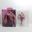 【中古】【開封品】ドンキホーテ・ドフラミンゴ 「一番くじ ワンピース The Unbreakable Law」 MASTERLISE D賞＜フィギュア＞（代引き不可）6388