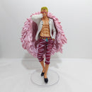 【中古】【開封品】ドンキホーテ・ドフラミンゴ 「一番くじ ワンピース The Unbreakable Law」 MASTERLISE D賞＜フィギュア＞（代引き不可）6388