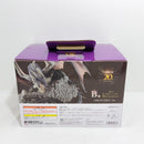 【中古】【開封品】ミラボレアス 「一番くじ モンスターハンター 20th Anniversary」 B賞＜フィギュア＞（代引き不可）6388