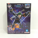 【中古】【未開封】ロロノア・ゾロ 「一番くじ ワンピース 未来島エッグヘッド〜Burst of Energy〜」 MASTERLISE EXPIECE B賞＜フィギュア＞（代引き不可）6388