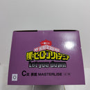 【中古】【開封品】荼毘 「一番くじ 僕のヒーローアカデミア Let you down」 MASTERLISE C賞＜フィギュア＞（代引き不可）6388