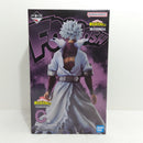 【中古】【開封品】荼毘 「一番くじ 僕のヒーローアカデミア Let you down」 MASTERLISE C賞＜フィギュア＞（代引き不可）6388