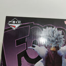 【中古】【開封品】荼毘 「一番くじ 僕のヒーローアカデミア Let you down」 MASTERLISE C賞＜フィギュア＞（代引き不可）6388