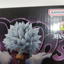 【中古】【開封品】荼毘 「一番くじ 僕のヒーローアカデミア Let you down」 MASTERLISE C賞＜フィギュア＞（代引き不可）6388