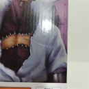 【中古】【開封品】荼毘 「一番くじ 僕のヒーローアカデミア Let you down」 MASTERLISE C賞＜フィギュア＞（代引き不可）6388