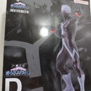 【中古】【開封品】トゥワイス 「一番くじONLINE 僕のヴィランアカデミア(僕のヒーローアカデミア)」 MASTERLISE D賞＜フィギュア＞（代引き不可）6388