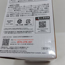 【中古】【未開封】ホークス ;figure 「一番くじ 僕のヒーローアカデミア The Top 5!」 B賞＜フィギュア＞（代引き不可）6388