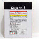 【中古】【未開封】怪獣8号 「一番くじ 怪獣8号 1弾」 A賞＜フィギュア＞（代引き不可）6388