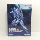 【中古】【未開封】MODEROID ダン・オブ・サーズディ 「ガン×ソード」＜プラモデル＞（代引き不可）6388