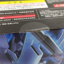 【中古】【未開封】MODEROID ダン・オブ・サーズディ 「ガン×ソード」＜プラモデル＞（代引き不可）6388