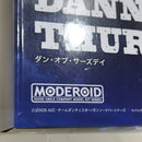 【中古】【未開封】MODEROID ダン・オブ・サーズディ 「ガン×ソード」＜プラモデル＞（代引き不可）6388