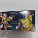 【中古】【未組立】Figure-rise Standard Amplified ウォーグレイモン(スペシャルコーティング) 「デジモンアドベンチャー」＜プラモデル＞（代引き不可）6388