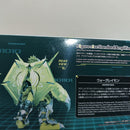 【中古】【未組立】Figure-rise Standard Amplified ウォーグレイモン(スペシャルコーティング) 「デジモンアドベンチャー」＜プラモデル＞（代引き不可）6388