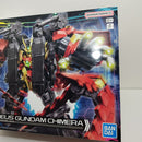 【中古】【未組立】1/144 HG ティフォエウスガンダム・キメラ 「ガンダムビルドメタバース」 [5065725]＜プラモデル＞（代引き不可）6388