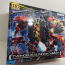 【中古】【未組立】1/144 HG ティフォエウスガンダム・キメラ 「ガンダムビルドメタバース」 [5065725]＜プラモデル＞（代引き不可）6388
