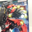 【中古】【未組立】1/144 HG ティフォエウスガンダム・キメラ 「ガンダムビルドメタバース」 [5065725]＜プラモデル＞（代引き不可）6388