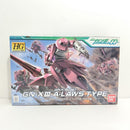 【中古】【未組立】1/144 HG GN-X(ジンクス)III 「機動戦士ガンダム00(ダブルオー)」 [0156836]＜プラモデル＞（代引き不可）6388
