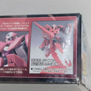【中古】【未組立】1/144 HG GN-X(ジンクス)III 「機動戦士ガンダム00(ダブルオー)」 [0156836]＜プラモデル＞（代引き不可）6388